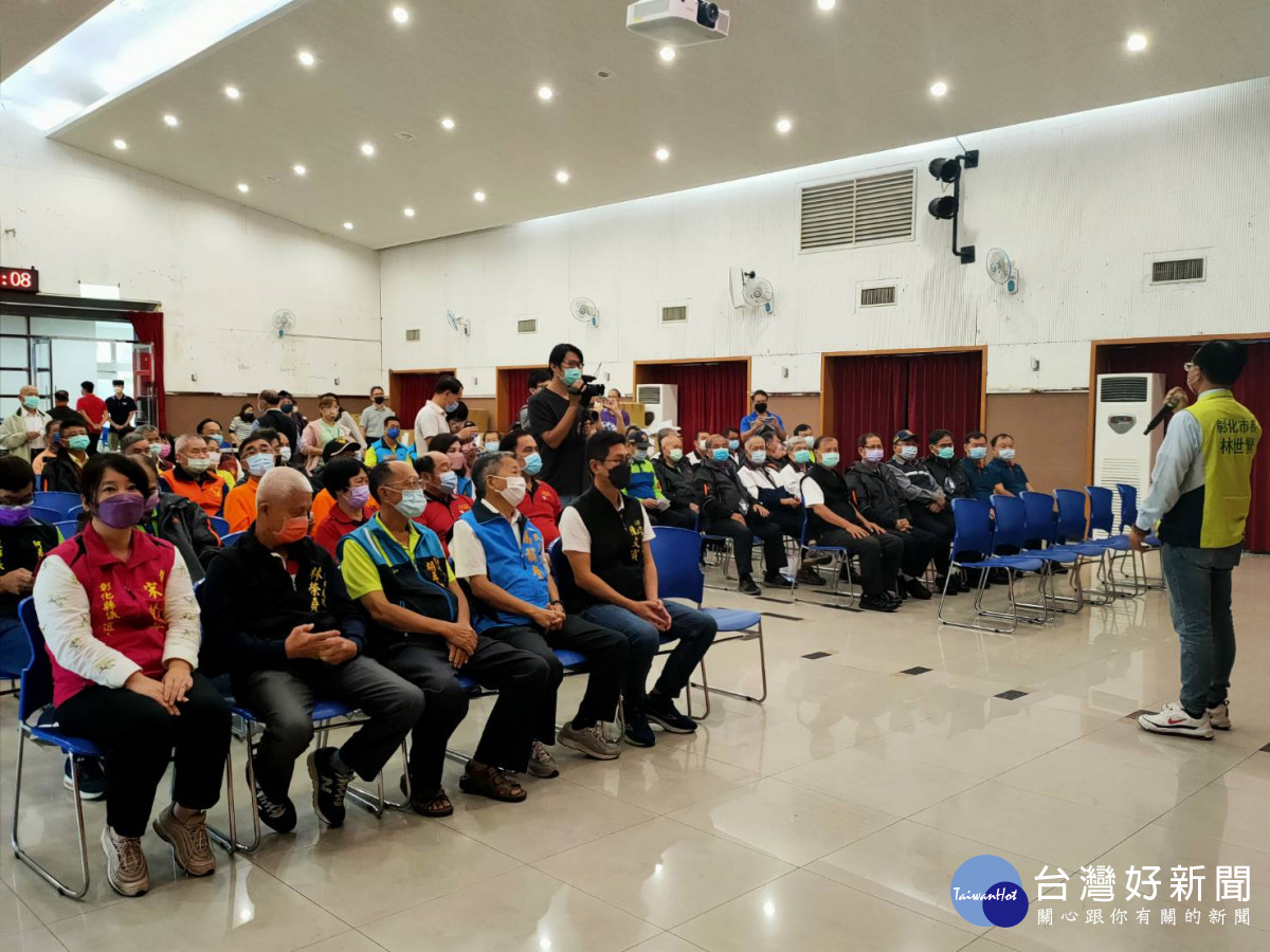 彰化市頒發社區守望相助隊裝備補助款及獎勵金。圖／記者鄧富珍攝