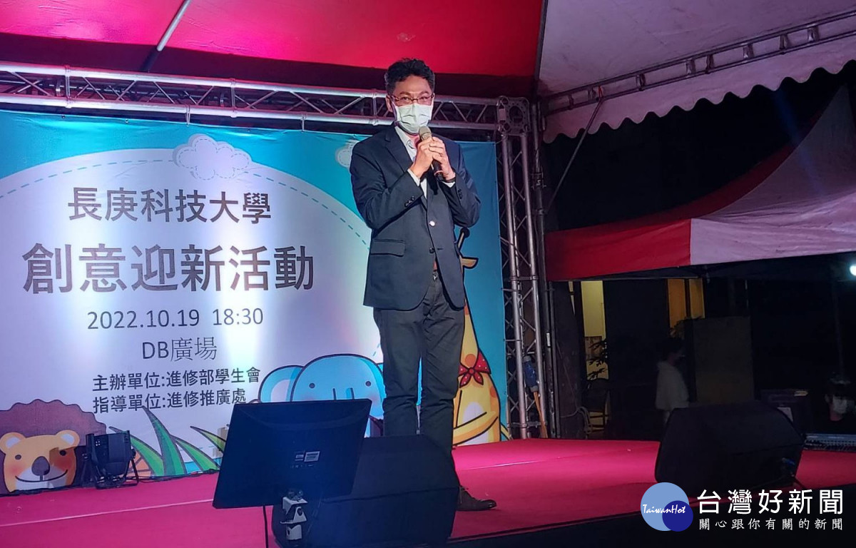長庚科技大學主秘楊文進提到，學校於國際排名上，有著不輸國立大學的成績