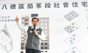 「永豐一號社宅」提供優質住宅、幼兒園、圖書館及市民活動中心等公共設施。