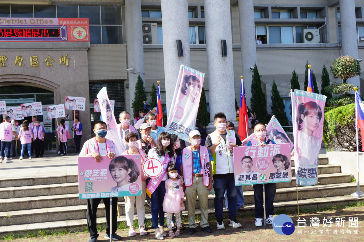 新人廖芝晏抽到4號「新女聲、好4發生」。