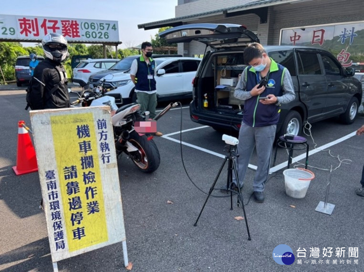 南市環警監聯合出擊　違規噪音車難以遁形