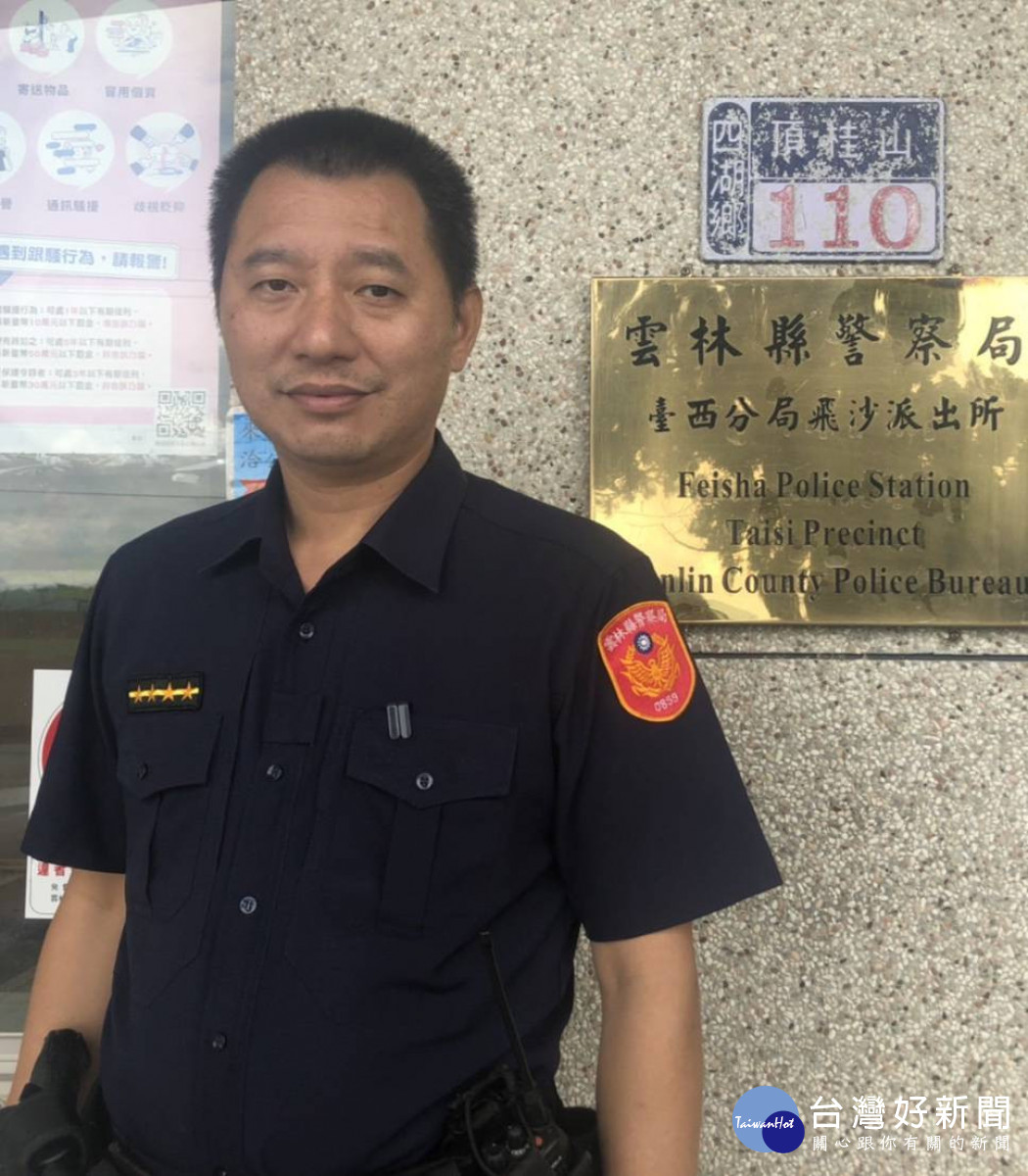臺西警急難救助　幫弱勢民眾暫度難關