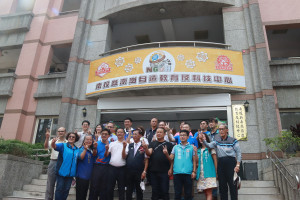 南崗自造教育及科技中心揭牌啟用。（記者扶小萍攝）