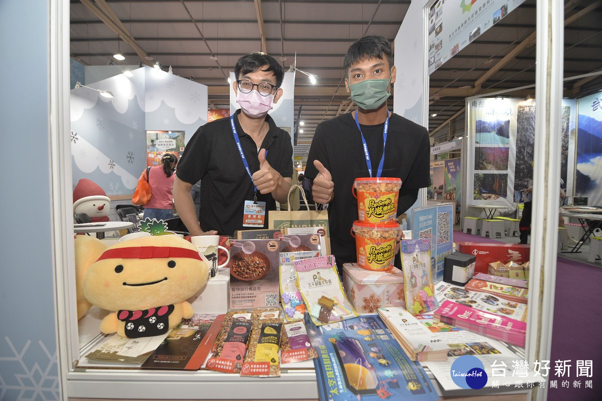 新北吸客拚觀光　邀中部民眾秋冬來新北泡好湯遊耶誕