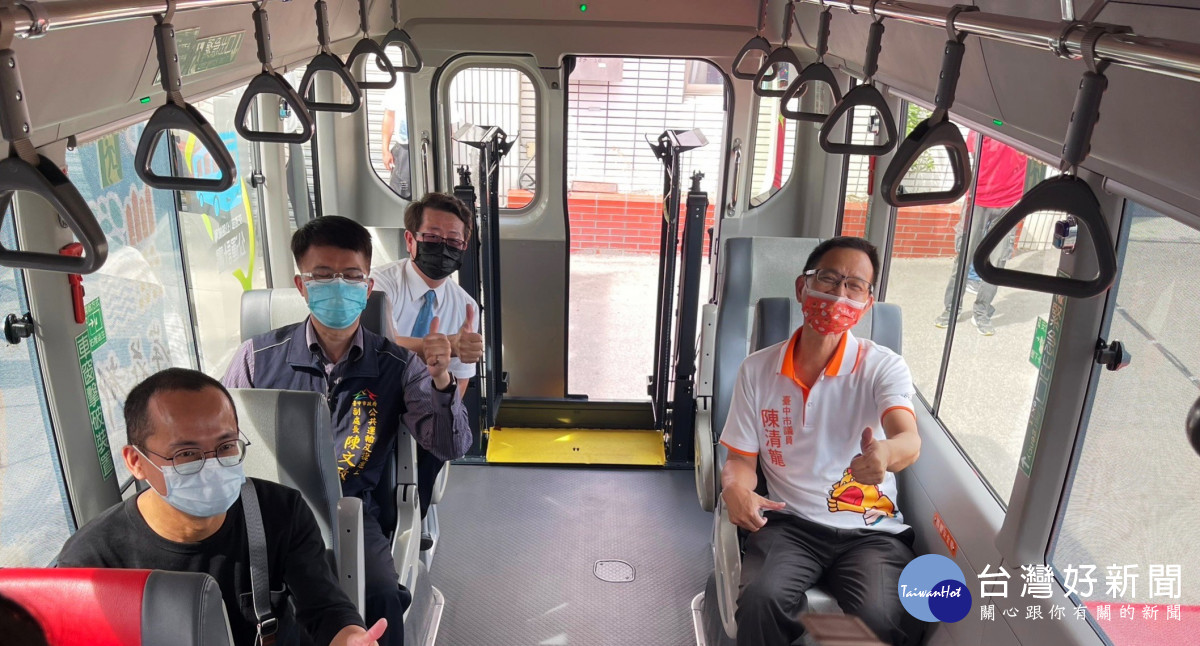 台中市議員陳清龍爭取888觀光公車開通。