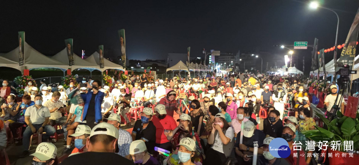 王冠鈞競選總部成立晚會湧入上千支持者／陳致愷攝影