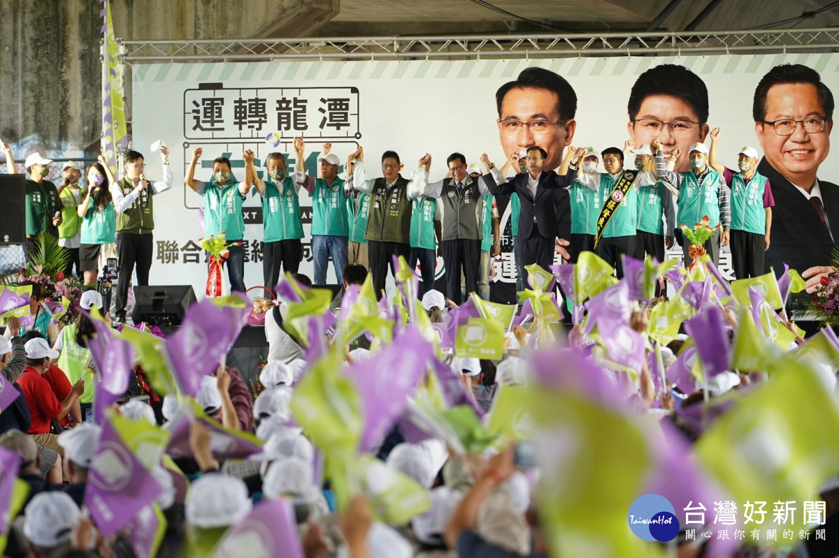 桃園市長候選人鄭運鵬與桃園市長鄭文燦先後參加桃園市議員舉辦的競選總部與後援會成立大會。<br /><br />
<br /><br />
