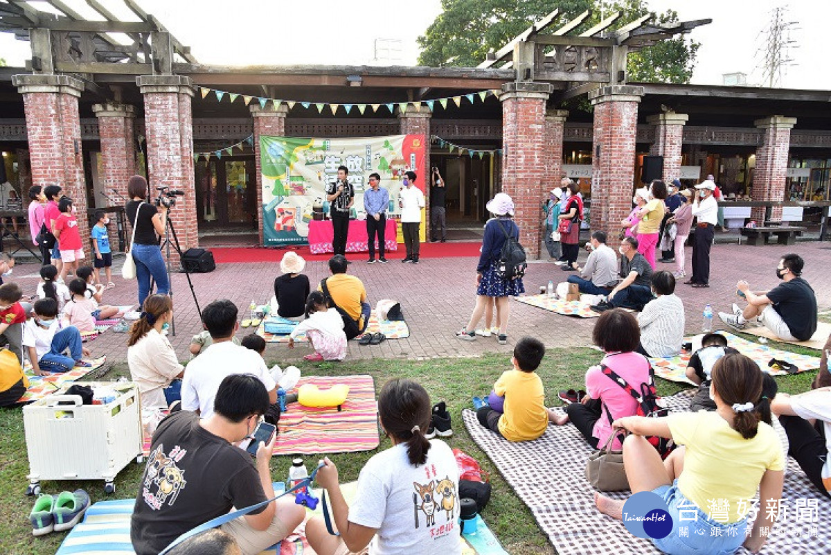 台中市府客委會與世界宗教博物館發展基金會聯合舉辦放空生活節。