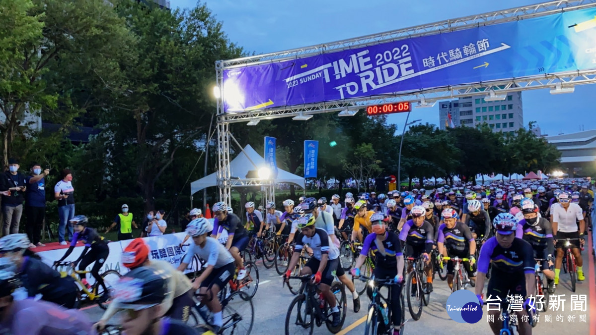 2022時代騎輪節吸引5200名車友挑戰。