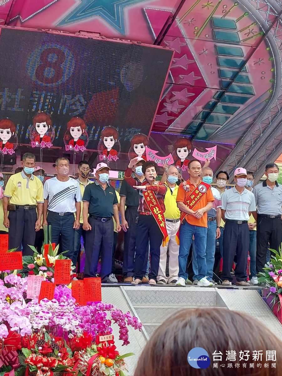 杜素吟競選總部成立　議員同事交相推崇爭取建設第一名