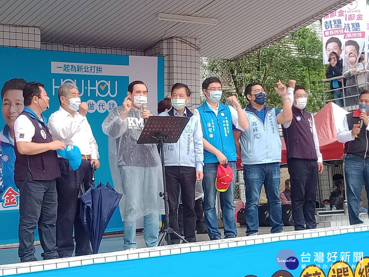 「民進黨當選是要打仗的」　馬英九：一定要支持國民黨的候選人