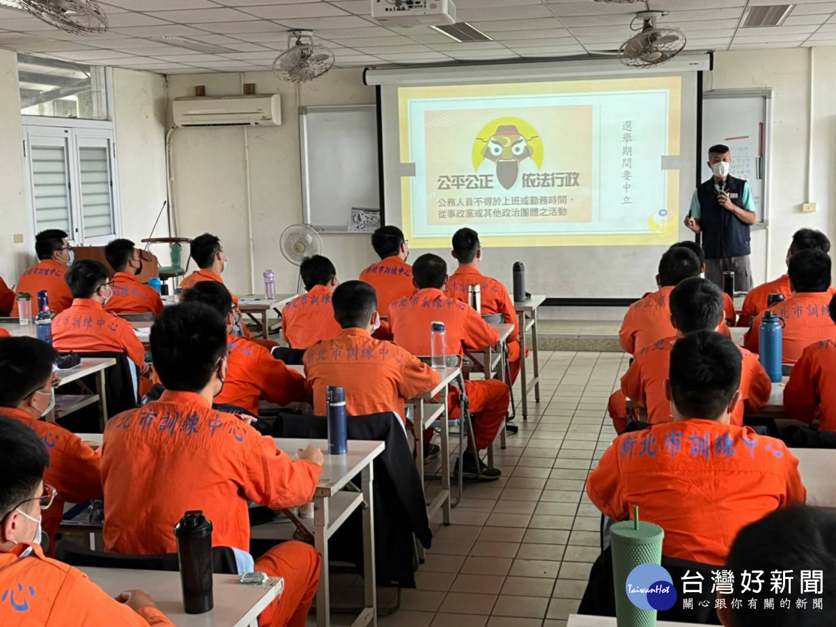 新進消防人員職前教育訓練　新北強化廉政教育避免誤觸法網
