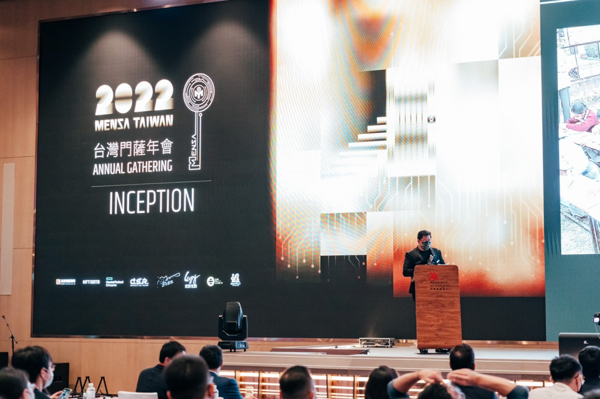 全台2%頂級天才聚集　揭密台灣門薩年會