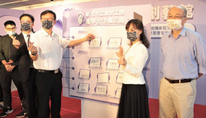 教育局長張明文及鶯歌區長施明慧的見證下，進行全國唯一陶瓷創藝產官學的MOU簽約儀式