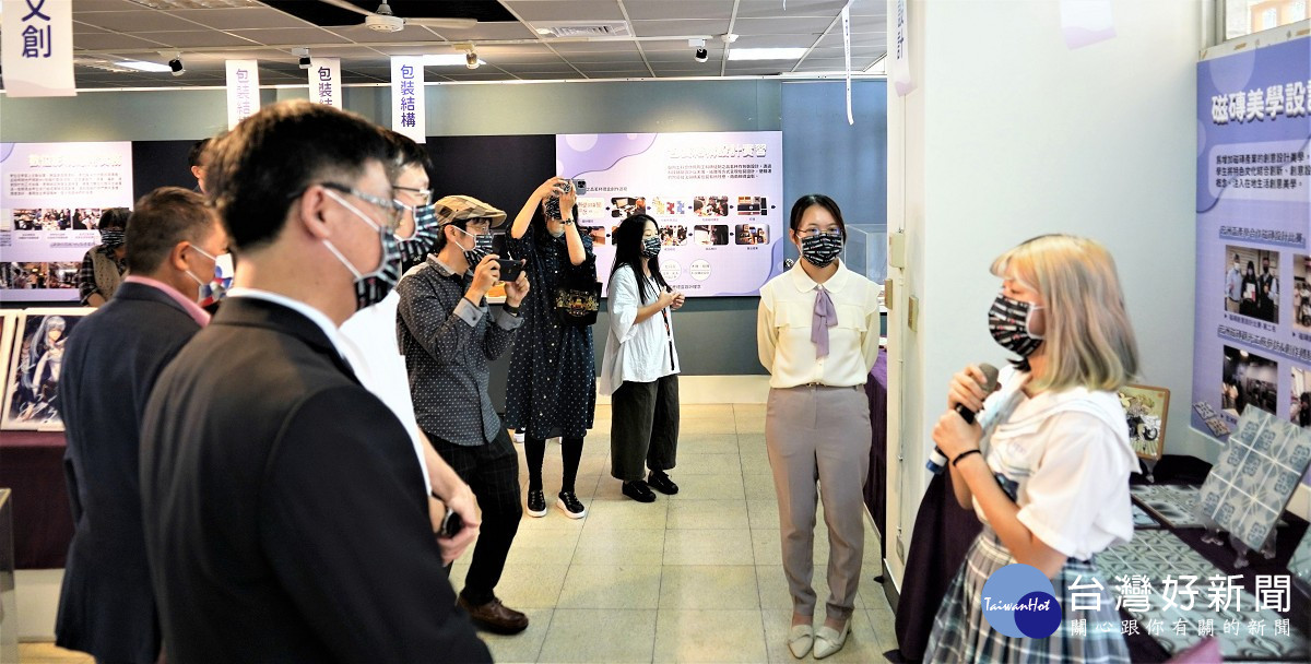 鶯歌工商攜手在地產業簽訂MOU　三鶯創藝館培育技職人才