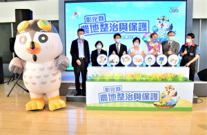 還地於民，彰化縣耗資9億經費達成超過330公頃農地整治。圖／彰化縣政府提供