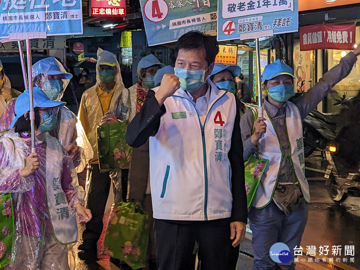 鄭寶清認真掃街拜票民調上升