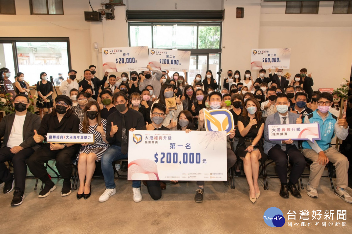 Tinker町客有限公司創辦人與青年團隊於新創媒合會交流接洽