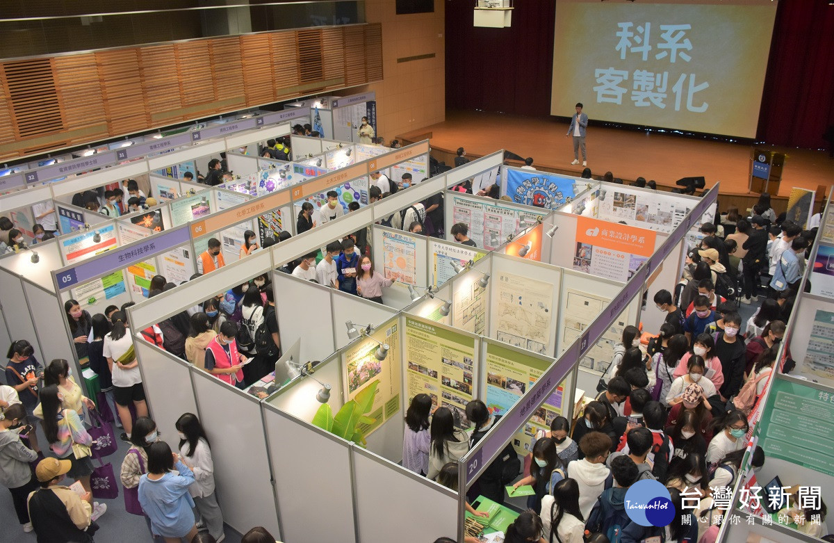 中原大學系所博覽會　帶高中生認識大學四年課程