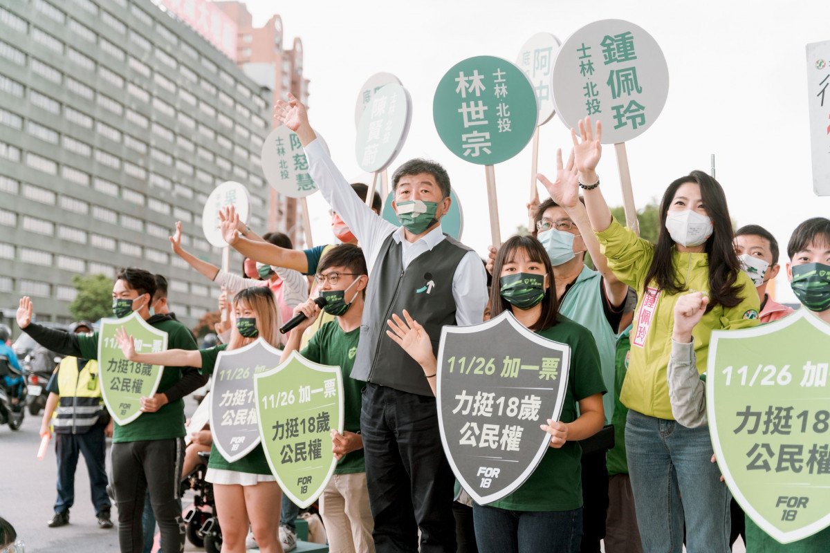 周玉蔻嗆「票投蔣萬安就是投給習土匪」　陳時中：呵呵呵
