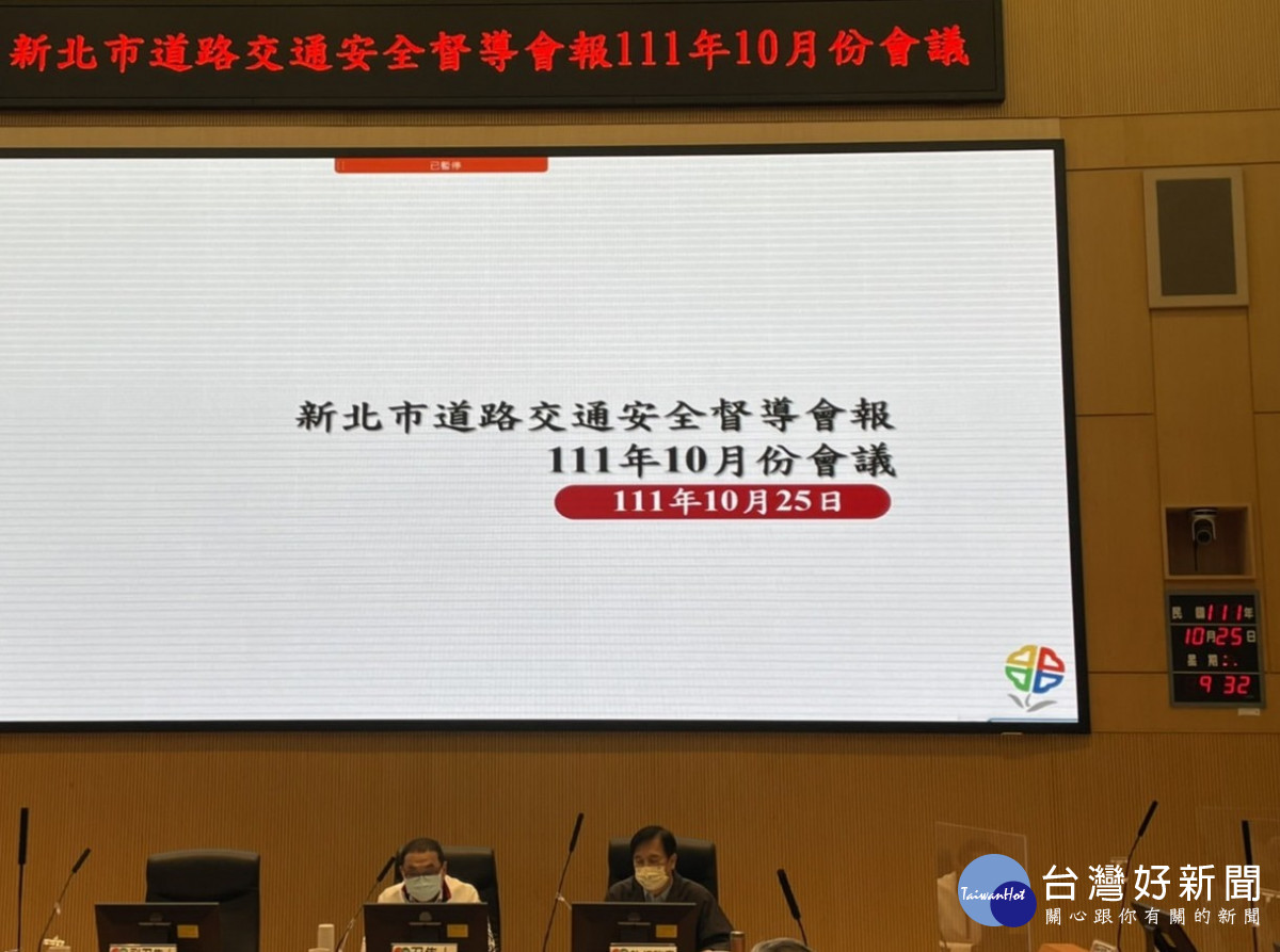 保護年長者交通安全　新北加強交安宣導及教育