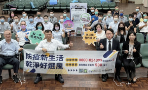 雲林地檢署將從11月1日起，針對雲林縣賄選高風險以及熱點區域發送反賄選簡訊／陳致愷翻攝