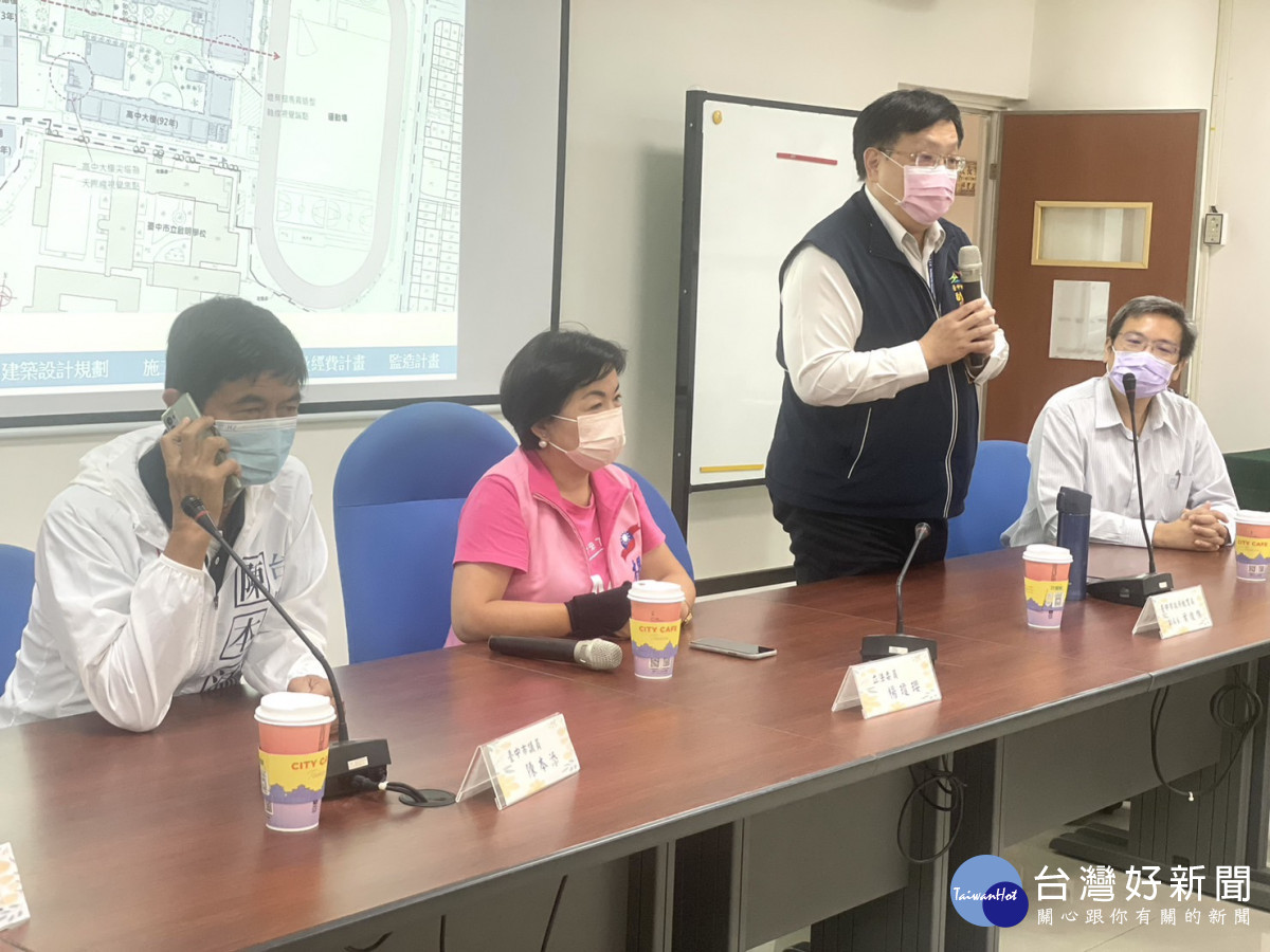 台中市教育局副局長葉俊傑說明，后綜高中老舊校舍改建規劃案爭取納入112-114年辦理工程改建。