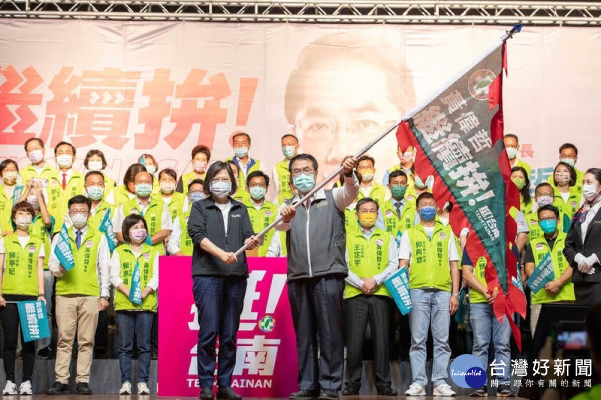 台南市長最新民調出爐　民進黨市黨部：54.4%民眾希望黃偉哲續任市長