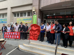 埔基中寮物理治療所26日揭幕啟用。（縣府提供）