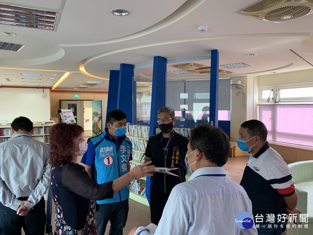 議員爭取大甲日南兒童運動中心　要求保留閱讀空間