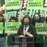 民進黨黨主席蔡英文（圖／翻攝自民進黨YouTube）