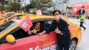 ▲陳其邁感謝計程車司機的全力支持。（圖／記者 許高祥 翻攝）