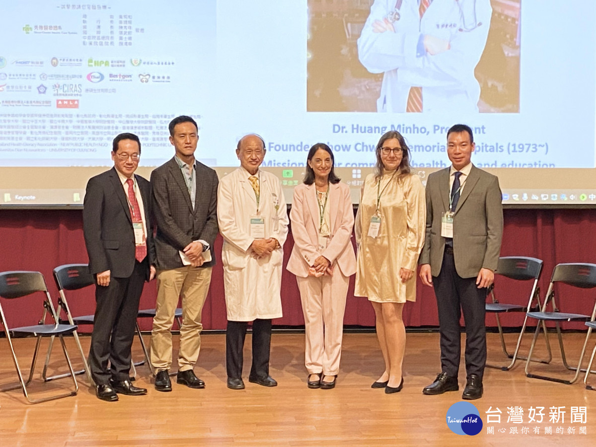 台灣國境開門　「第八屆亞洲健康識能國際會議」登場-指尖日報