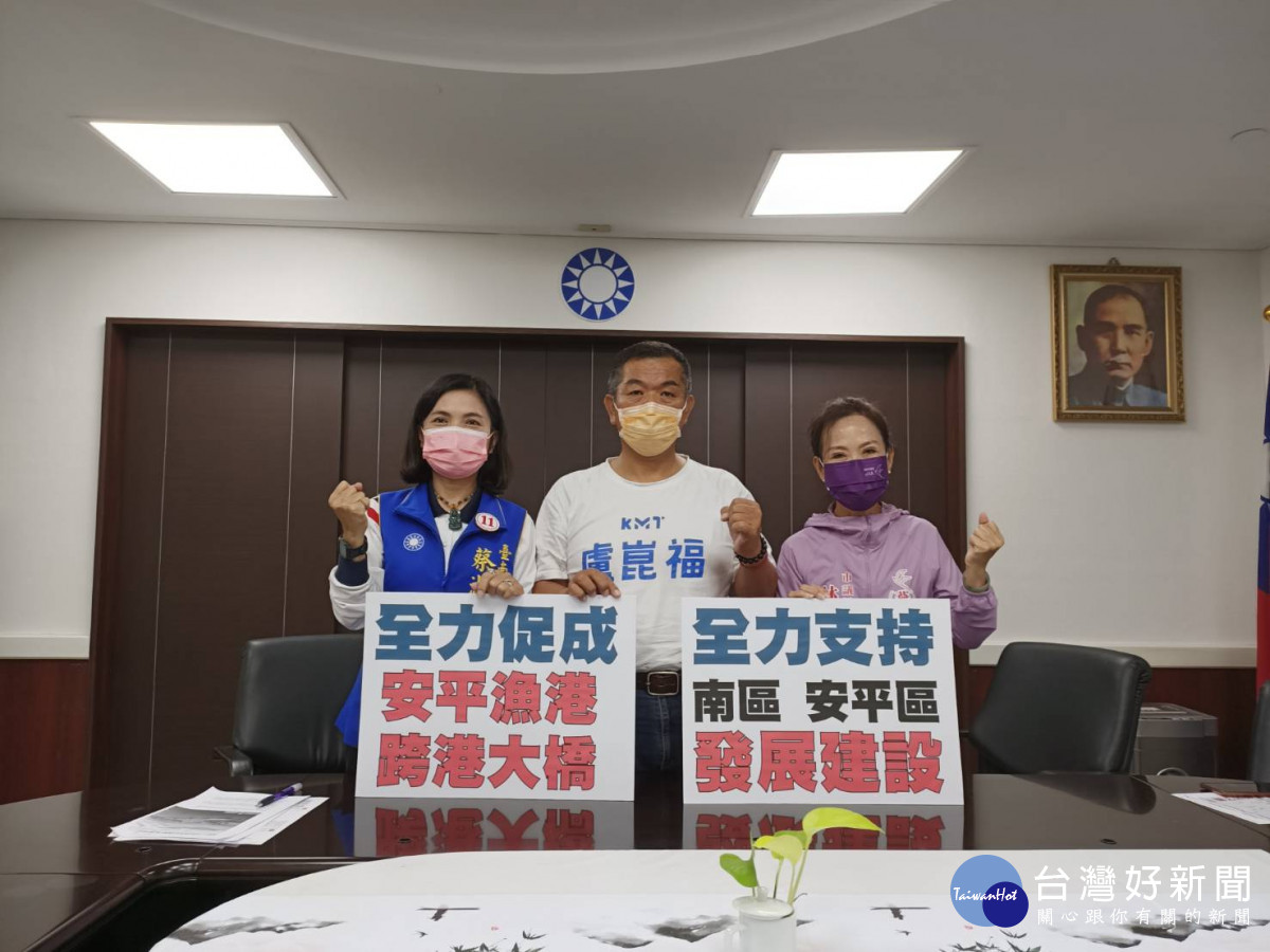 安平跨海大橋建案生變？　藍議員批有心人誤導視聽