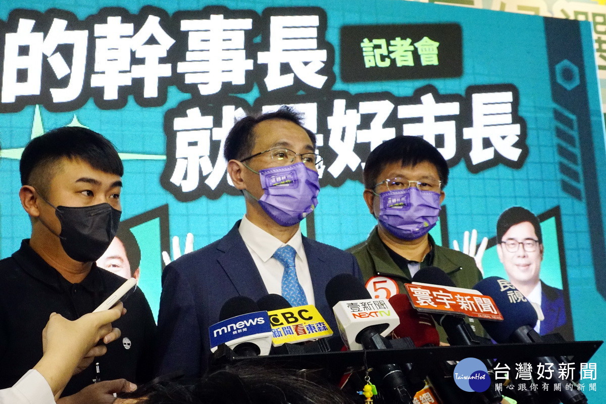 賴清德力挺「好的幹事長就是好市長」　鄭運鵬：會得到更多市民朋友的信任