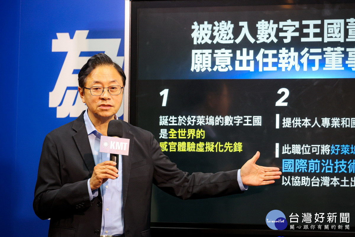 國民黨桃園市長候選人張善政舉行「挺善良．反抹紅 張善政任職世界級好萊塢特效公司」說明記者會。<br />

