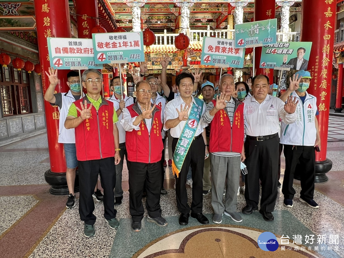 新屋長祥宮出發掃街        鄭寶清：政府應務實為新屋農業帶來升級發展