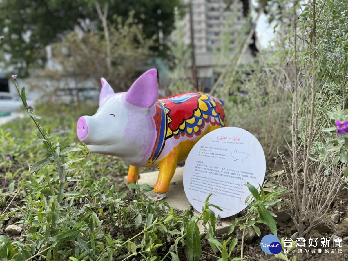 「鄰避」變「鄰聚」　中市肉品市場變身「豬事圓滿公園」