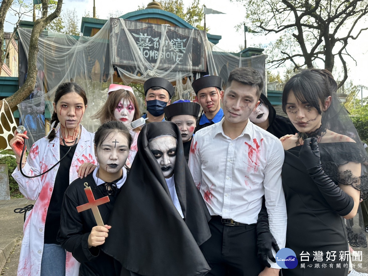 萬聖節扮鬼　就是要到六福村墓碑鎮