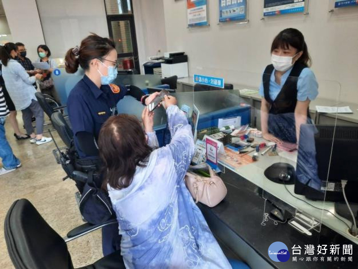 「打詐台南隊」阻詐績效卓著　攔阻金額高達13.7億元