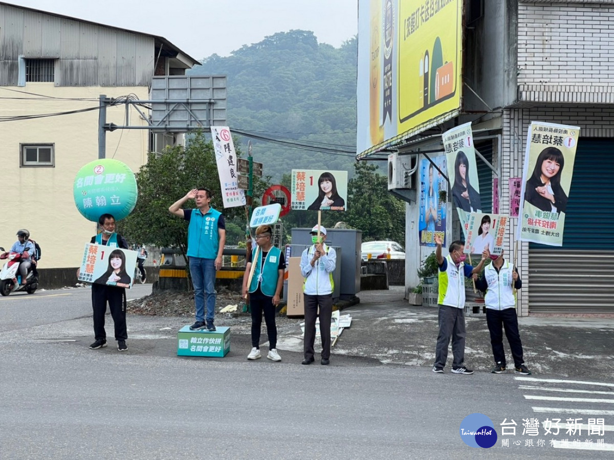 倒數30！為南投而站　蔡培慧聯合陣線候選人13鄉鎮30路口問安催票