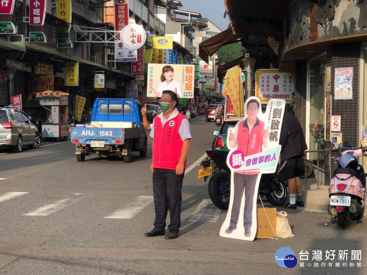 倒數30！為南投而站　蔡培慧聯合陣線候選人13鄉鎮30路口問安催票