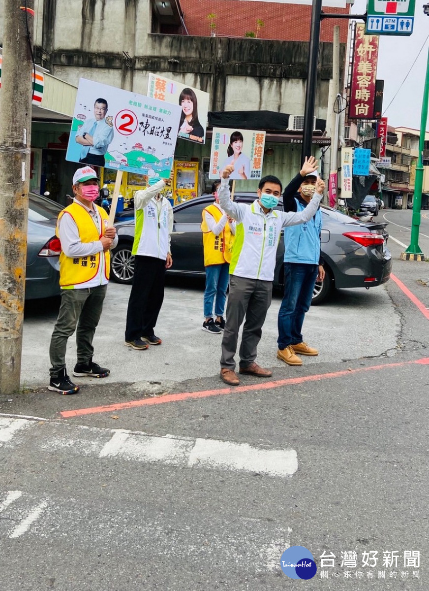 倒數30！為南投而站　蔡培慧聯合陣線候選人13鄉鎮30路口問安催票