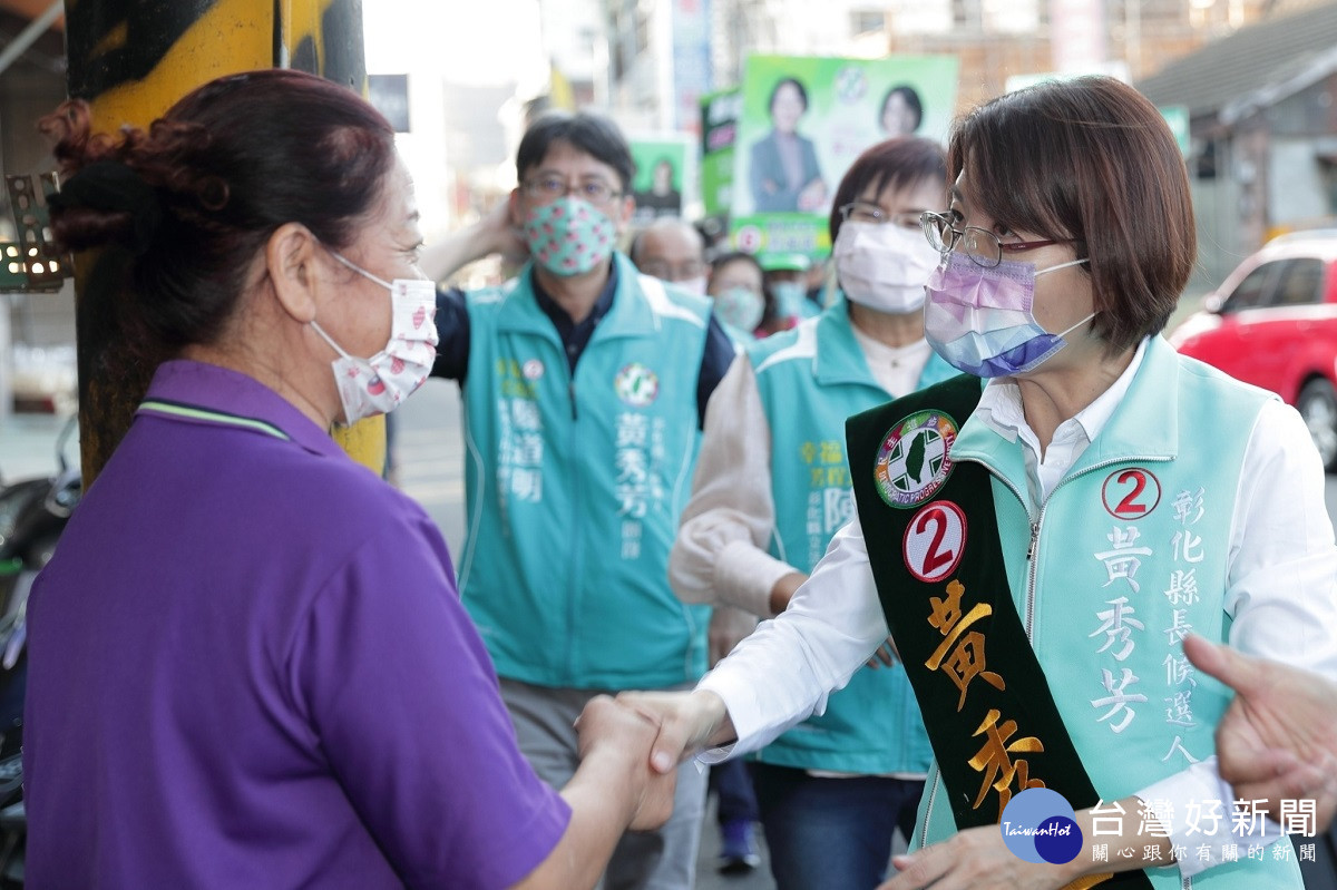 黃秀芳田中掃街談台灣燈會　鄉親要求把「台灣燈會」爭取回來