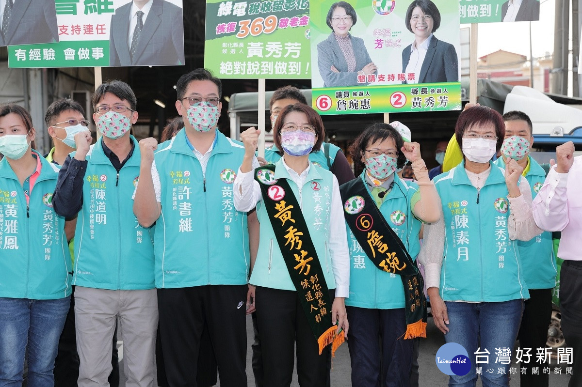 黃秀芳田中掃街談台灣燈會　鄉親要求把「台灣燈會」爭取回來