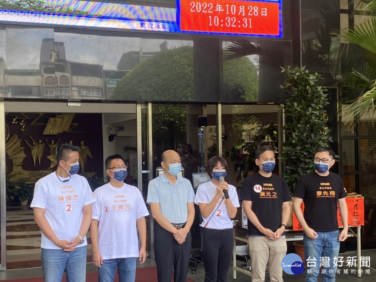 韓國瑜拉抬新北五位優質年輕議員　支持連任為政治注入活水