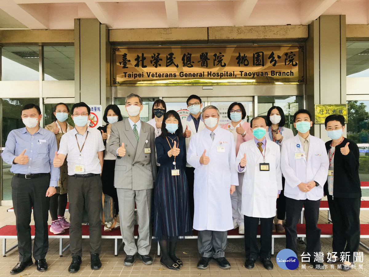 臺北榮總教學部主任率團參訪桃園分院　促進雙方教學資源共享