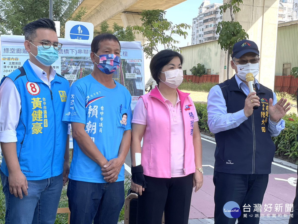 立法委員楊瓊瓔與台中市議員賴朝國、黃健豪爭取鐵道路廊跨橋工程7500萬元。