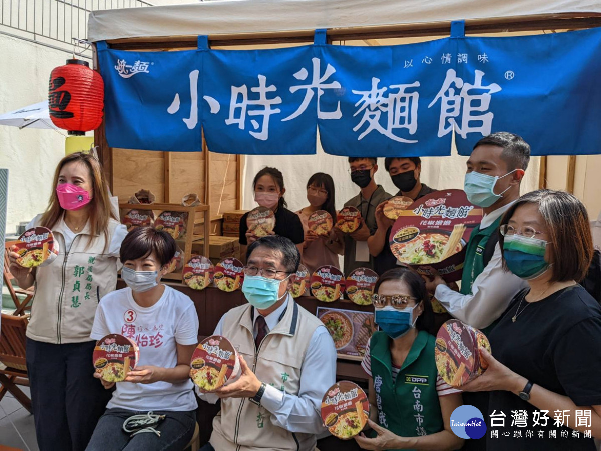 全台最美「統一麵小時光麵館」　2022森山市集登場