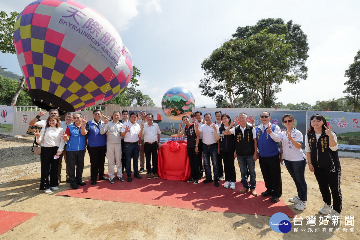九九峰氦氣球樂園開工　南投縣打造觀光新亮點